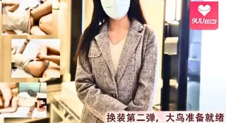 换装第二弹，大鸟准备就绪 手机浏览器流畅观看预览