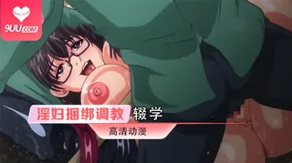 动漫 辍学 2 - 高清流媒体极速加载