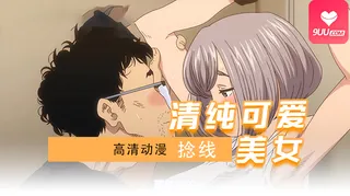 【XN】捻线 2 最新更新资源合集