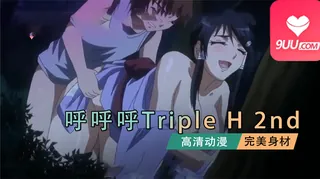 查看 【FC】呼呼呼 Triple H 1st. 的详细介绍与播放
