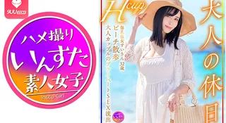 91社区热议作品：Hcup巨乳女友32歲大人度假海灘漫步成人情侶私人性愛外洩 实拍