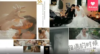 【SR】相遇的时候 - 1080P超清画质展示图