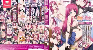 【FC】现在和真希酱一起 01 完整无删减版在线看