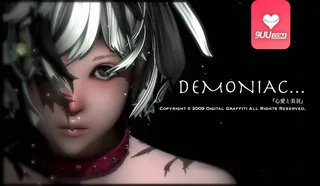 3D 邪惡的恶魔 - 实时更新的高清9UU站资源