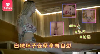 美女与老人. 玩家亲测好评资源