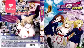 91视频推荐：【XN】幽灵insert 2 手机在线播放