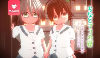 3D 双性人百合色情动漫 玩家亲测好评资源