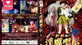 91视频推荐：【FC】新世紀 第一章 手机在线播放