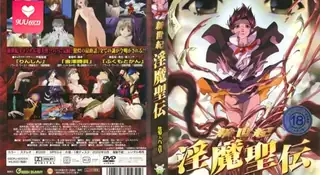 9UU站高分作品推荐：【FC】新世紀 第六章