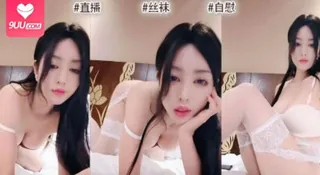 【9UU站】骚货镜头前自慰‘’ 现场高清截图