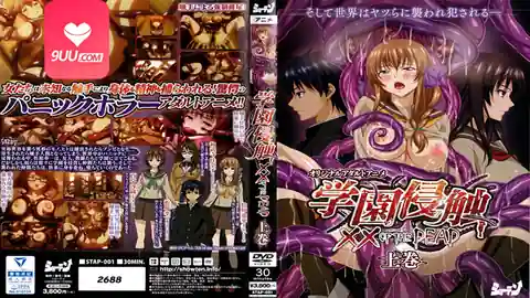 91视频推荐：【XN】学园侵触 1 手机在线播放