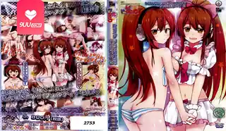 9UU站高分作品推荐：【XN】精神不稳定歩理的无止尽强求 2