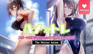 3D 性爱 x 训练 1 - 高清流媒体极速加载