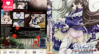 【FC】艾本堡之风 02 玩家亲测好评资源