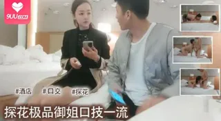 口爆车模’ 玩家亲测好评资源