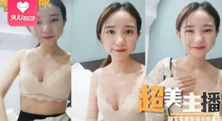 正在播放：初下海被操到慘叫不行’‘ (9UU站频道)