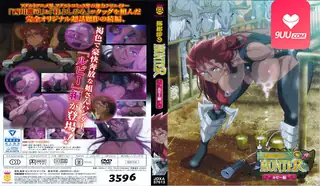 动漫 琥珀色的HUNTER 2 手机浏览器流畅观看预览