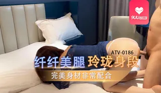 YS 纤纤美腿玲珑身段完美身材 - 实时更新的高清9UU站资源