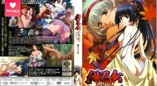 【FC】緋忍伝 手机浏览器流畅观看预览