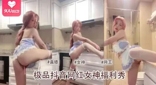 91社区热议作品：抖音BIGO七位微信福利 实拍