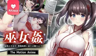 【9UU站】3D 香钱小偷占领了家… 现场高清截图