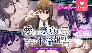 3D 丈夫批准通奸行为 优质原创视频在线直达