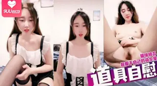 #溪宝儿美女主播自拍 - 高清流媒体极速加载