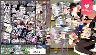 动漫 艾琳骑士 2 - 高清在线观看