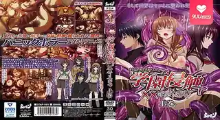 91视频官方收录：【XN】乐园侵触 1