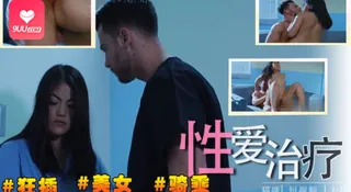 91视频推荐：[欧美精品] 调查玩弄肯德拉·斯佩德无法治疗 - 第1部分！ 手机在线播放