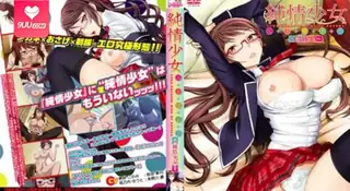 正在播放：【FC】纯情少女 Etcetera。1 (9UU站频道)
