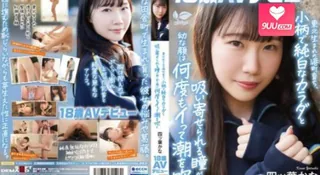 纯情小女孩 被中出 - 高清流媒体极速加载