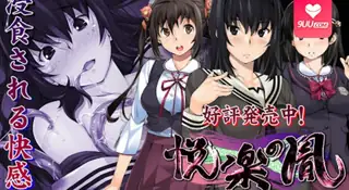 9UU站题材必看：【FC】快乐的种子 封面图
