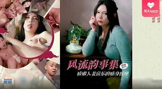 【BD】嬌嫩人妻房東的貼身按摩 玩家亲测好评资源
