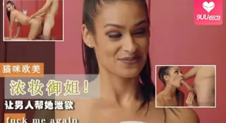 让他奖励畜牧局的书呆子爱钉女孩 玩家亲测好评资源