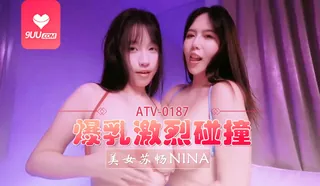 9UU站栏目：YS 爆乳激烈碰撞 精彩封面