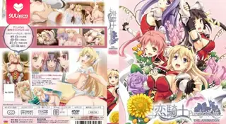 【FC】恋爱骑士Purely · Kiss。上卷 完整无删减版在线看