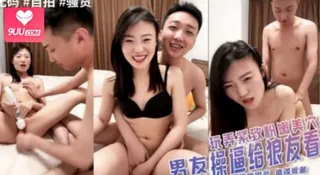 性感美骚妇和男友操逼给狼友们看。 完整无删减版在线看