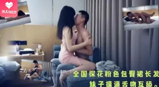 全国探花粉色包臀裙长发妹子摸逼舌吻互舔。 - 实时更新的高清9UU站资源