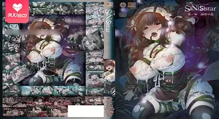 【XN】萌娘百科万物皆可萌 1 - 高清流媒体极速加载