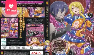 91视频推荐：动漫 淫触王德马尔 1 手机在线播放