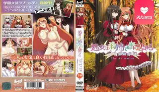 动漫 少女爱上姐姐 明亮的3颗星 2. - 高清流媒体极速加载