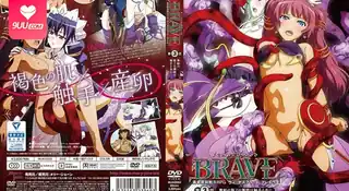 【FC】Venus Blood -Brave-。03 玩家亲测好评资源