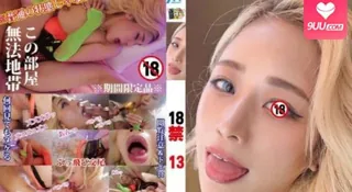 91社区热议作品：HONB-421 臉最強的妹子就算脫掉衣服也是最棒的裸妹！‘’ 实拍