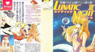 【FC】疯狂之夜。。第三話 - 高清流媒体极速加载