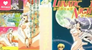 9UU站精选视频：疯狂之夜第二話 完整版