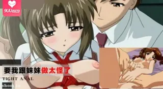 要我跟妹妹做 太怪了。 优质原创视频在线直达