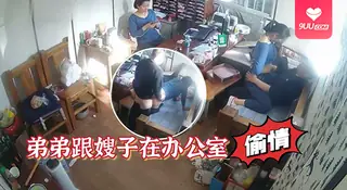 91视频推荐：【SR】饥渴少妇和两个单位同事开房偷情 手机在线播放