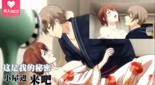 9UU站精选视频：我的秘密小屋进来吧 完整版