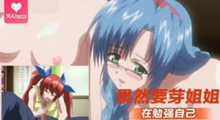 果然要芽姐姐在勉强自己。 最新更新资源合集